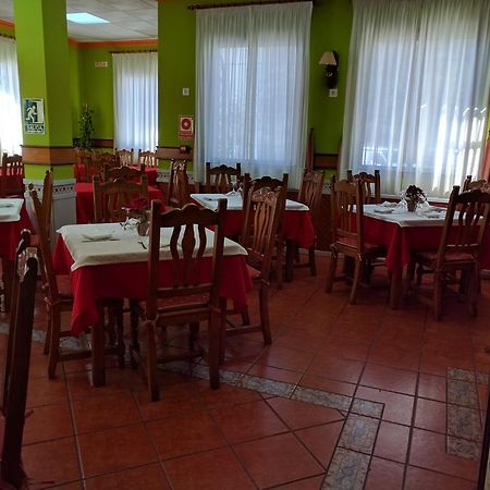 Hostal La Zamora Carcabuey Esterno foto