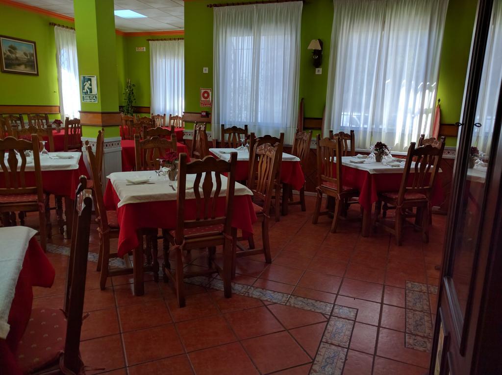 Hostal La Zamora Carcabuey Esterno foto