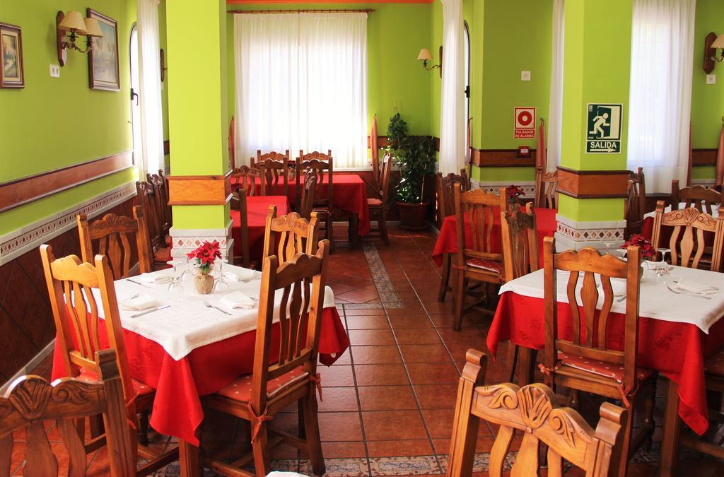 Hostal La Zamora Carcabuey Esterno foto